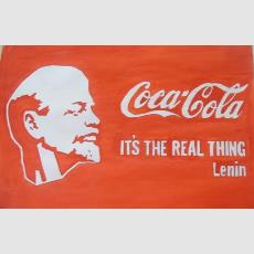 Ленин любит coca-cola