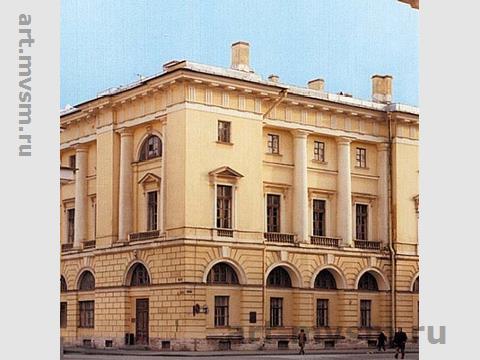 Санкт-Петербургская государственная театральная библиотека