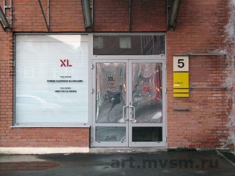 XL галерея
