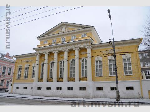 Государственный музей А.С.Пушкина
