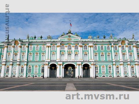 Зимний дворец Петра Первого