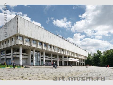 Культурный центр «Москвич»